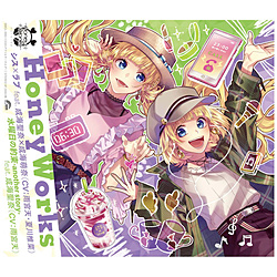 HoneyWorks/ シス×ラブ feat．成海聖奈×成海萌奈（CV：雨宮天・夏川椎菜）/水曜日の約束-another story- feat．成海聖奈（CV：雨宮天） 初回生産限定盤