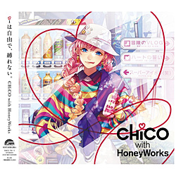CHiCO with HoneyWorks/ i͎RŁAȂB 񐶎YA ysof001z