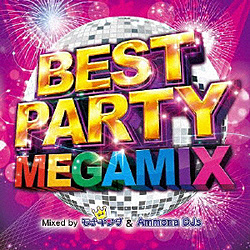 IjoX / BEST PARTY MEGAMIX Mixed by DJiLO CD