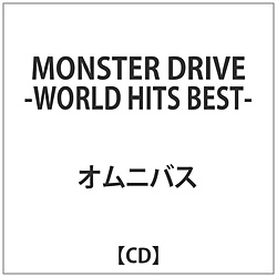 IjoX / MONSTER DRIVE -WORLD HITS BEST-  CD