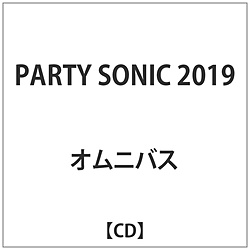 PARTY SONIC 2019 CD