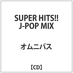 SUPER HITS!! J-POP MIX CD
