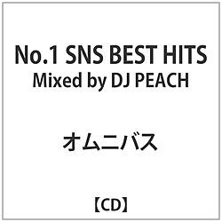 IjoX / No.1 SNS BEST HITS Mixed by DJ PEACH yCDz