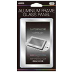 [数量有限] 铝架子玻璃胶卷银(PCH-2000用)[PSV(PCH-2000)][ALG-V2AFGS]