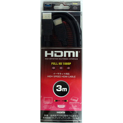 ゲーム用 HDMI ハイスピードイーサネットケーブル 300cm [PS4] [ALG-HDWE3M]