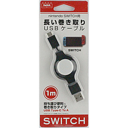 的Switch用长的倒带USB充电电缆100cm[Switch][BKS-NSMC1M][Bic集团独家限定款][864]