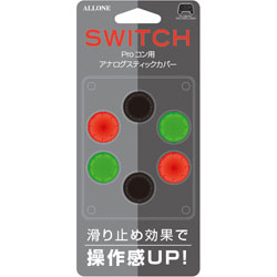 Switch Pro-Conp AiOXeBbNJo[ [ALG-NSPASC]