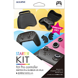 SwitchProコン用 スターターキット