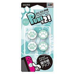 Switchジョイコン用 ぷにぷにアナログスティックカバーにくきゅうVer MT ALG-NSPACM
