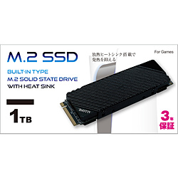 供PS5使用的内置M.2SSD 1TB IG5236 ALG-P5M2SD1T36