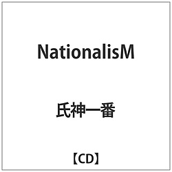 _ / NationalisM CD
