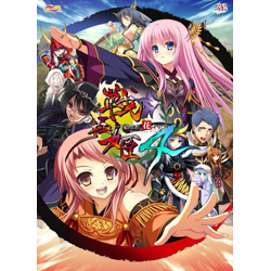 〔中古品〕 戦極姫4～争覇百計、」花守る誓い～豪華限定版 【中古PCゲーム】