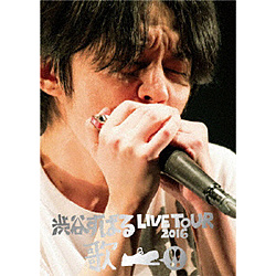 aJ΂/aJ΂ LIVE TOUR 2016  DVD DVD y864z
