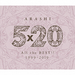  / 5×20 All the BEST!! 1999-2019 ʏ CD