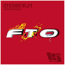 փWj / KJ1 FTO CD