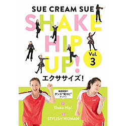 SHAKE HIP UP!エクササイズ! Vol.3 完全生産限定盤 DVD
