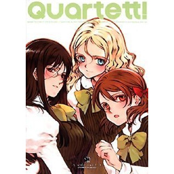 〔中古品〕 QUARTETT カルテット 限定版