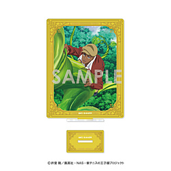 新テニスの王子様 アクリルスタンド—ものがたりの王子様—　8.ジャッカル桑原