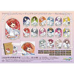 IDOLiSH7 Trading Glitter Clear Stickers ~Rainbow City~
