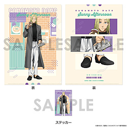 SAKAMOTO DAYS �N���A�t�@�C��&�X�e�b�J�[�Z�b�g�`Sunny Afternoon�`�@5.�_�X��