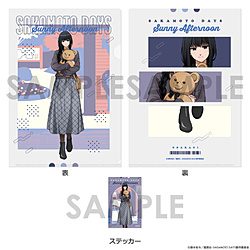 SAKAMOTO DAYS �N���A�t�@�C��&�X�e�b�J�[�Z�b�g�`Sunny Afternoon�`�@6.���