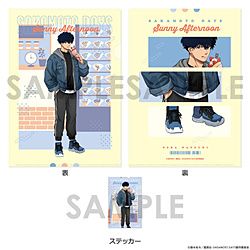 SAKAMOTO DAYS �N���A�t�@�C��&�X�e�b�J�[�Z�b�g�`Sunny Afternoon�`�@7.���H �Đ�