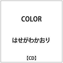 ͂킩 / COLOR CD