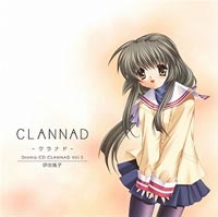（ドラマCD）/ ドラマCD CLANNAD-クラナド- Vol．3 伊吹風子