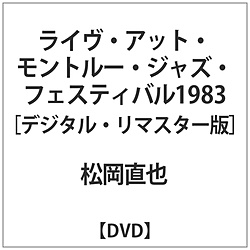  / CAbgg[WYtFXeBo1983 }X^[ DVD