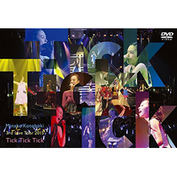 ؎q 3RD LIVE TOUR 2015 TICKTICKTICK DVD