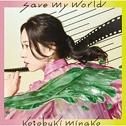 ؎q / save my world 񐶎Y DVDt CD