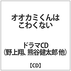 IIJ~͂킭Ȃ Th}CDt CD