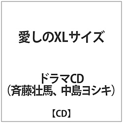XLTCY CD