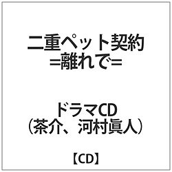 dybg_== CD