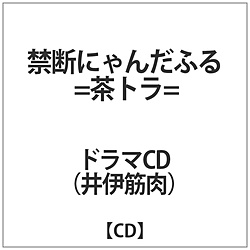 ih}CDj/ ֒fɂ񂾂ӂ遁g