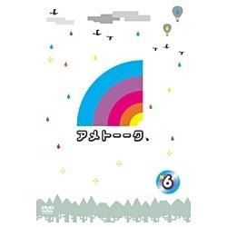糖果讲话DVD6[DVD][DVD]