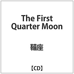  / The First Quarter Moon CD