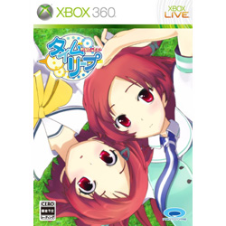 タイムリープ 【Xbox360ゲームソフト】