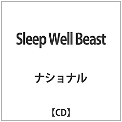 iVi / Sleep Well Beast CD