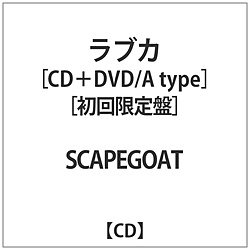 SCAPEGOAT / uJ Atype  DVDt  CD