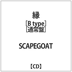 SCAPEGOAT / B type CD