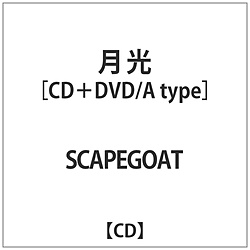 SCAPEGOAT / A type DVDt yCDz
