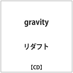 _tg / gravity yCDz