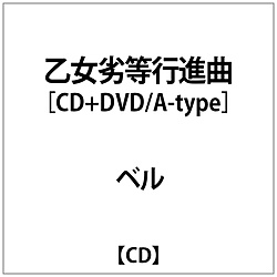 x:򓙍siA-type DVDt