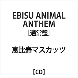 b}XJbc / EBISU ANIMAL ANTHEM ʏ CD
