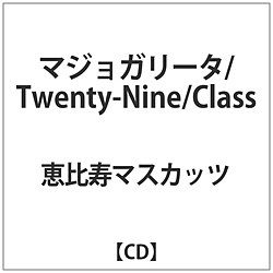b}XJbc / }WK[^/Twenty-Nine/Class yCDz