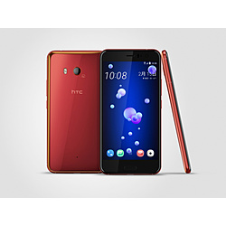 【防水・防塵・おサイフケータイ対応】HTC U11 Solar Red「U11RED」Snapdragon 835 5.5型メモリ/ストレージ：4GB/64GB nanoSIM×1 SIMフリースマートフォン