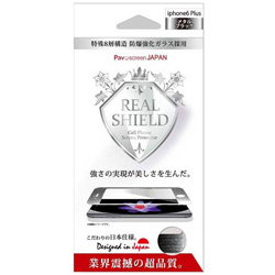 iPhone 6s Plus／6 Plus用　REAL SHIELD 特殊メタルシリーズ　ノーマルガラス・メタルブラック