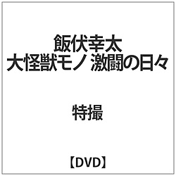 ѕK bm ̓[ DVD