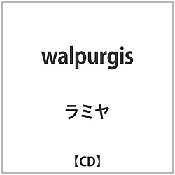 ~ / walpurgis CD
